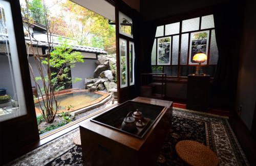 Hita Hotel | Hatago Kayausagi