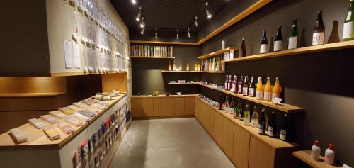 Minami Hotel | Hatagoya Jozankei Shoten-Adult Only