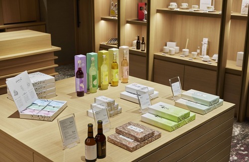 Hakone Hotel | Hatsuhana