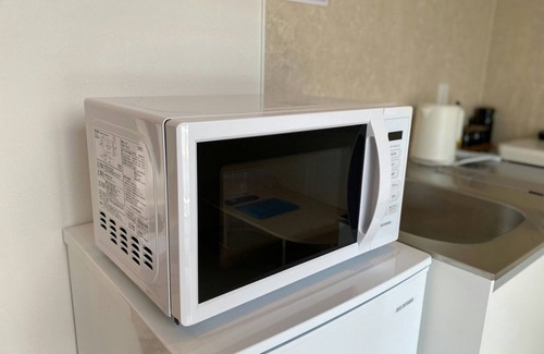 Arao Apartment | HE LAND HOTEL L/Arao Kumamoto