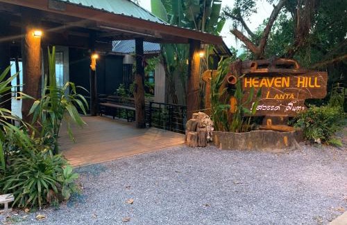 Ko Lanta House | HEAVEN HILL LANTA