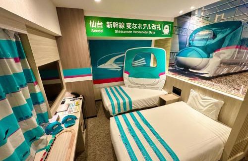 Ichibancho Hotel | Henn na Hotel Premier Sendai Kokubuncho