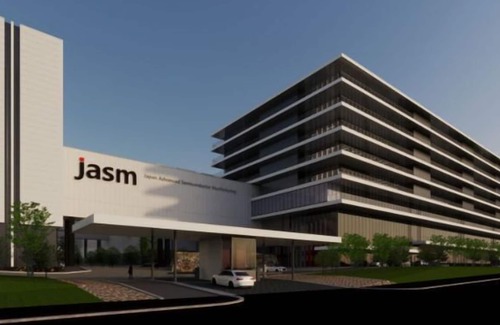 Ozu Hotel | Higashi Kumamoto Business Center