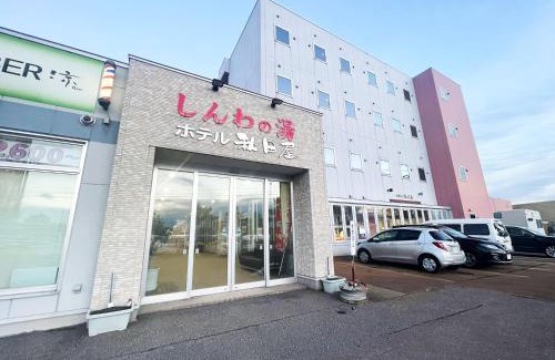 Hakodate Hotel | HigashimaeOnsen Shinwanoyu Hotel Akitaya