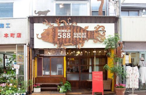 Igidani Onsen House | Himeji 588 Guest House