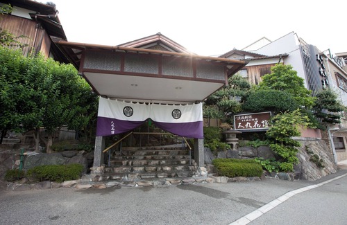 Akashi House | Hitomarukadan