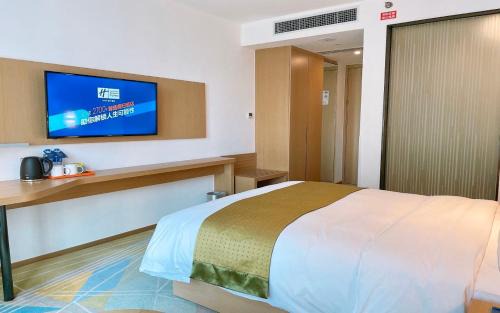 Xinbei Hotel | Holiday Inn Express Changzhou Xinbei by IHG