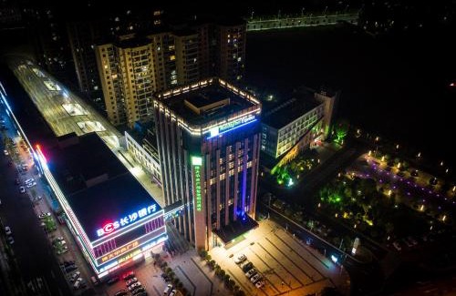 Changsha Hotel | Holiday Inn Express - Liuyang Development Zone by IHG Changsha Huanghua Airport