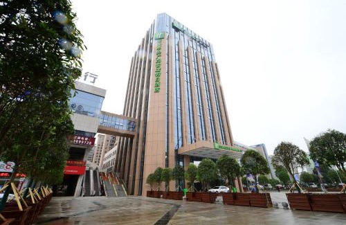 Changsha Hotel | Holiday Inn Express - Liuyang Development Zone by IHG Changsha Huanghua Airport