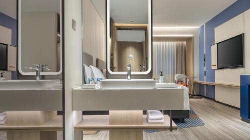 Nantong Hotel | Holiday Inn Express Rugao City Center, an IHG Hotel