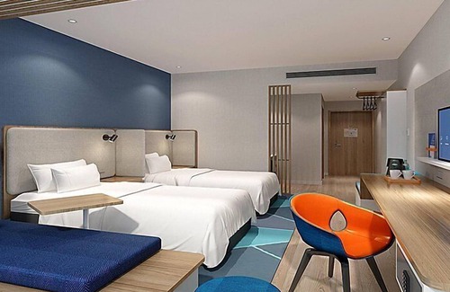 Shanghai Hotel | Holiday Inn Express Shanghai Chongming by IHG
