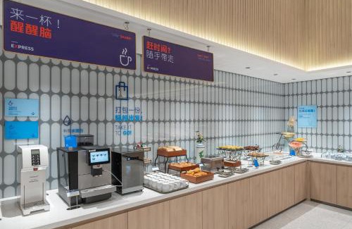 Jinfeng Qu Hotel | Holiday Inn Express Yinchuan Yuehai