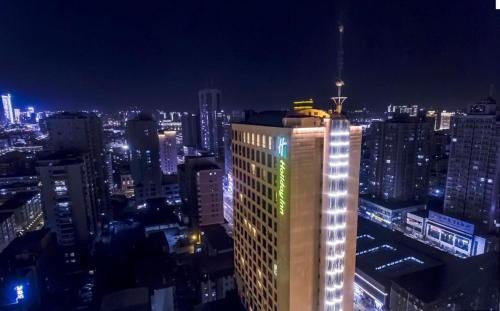 Yingze District Hotel | Holiday Inn Taiyuan City Center