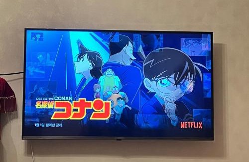 Kurume House | Home stay Kurume 民泊ホームステイ久留米