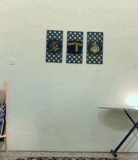 Gurun House | Homestay Gurun Harmoni