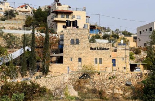 Bayt Sahur House | Hosh Al Subbar