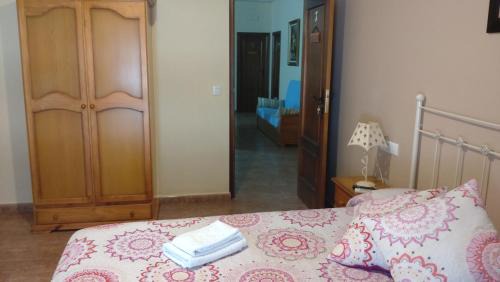 El Real de la Jara House | Hostal la Encina