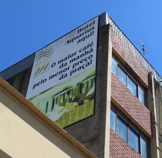 Coronel Fabriciano Hotel | Hotel Aquarius