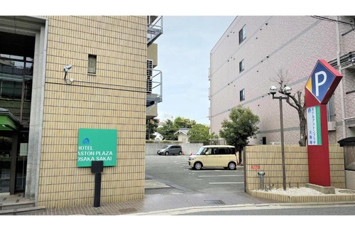 Sakai Ward Hotel | Hotel Aston Hotel Osaka Sakai - Vacation STAY 97585v