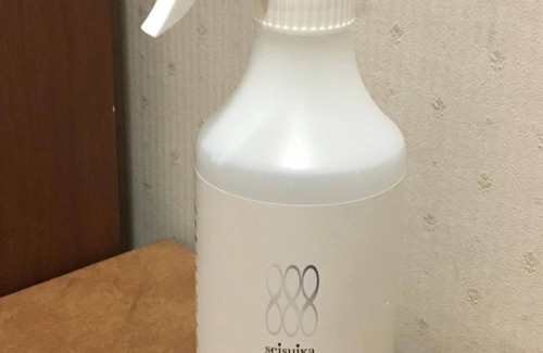 Matsuyama Hotel | Hotel Crown Hills Matsuyama