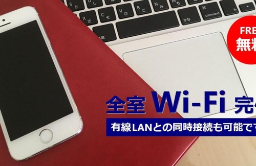 Chuo-ku Hotel | Hotel Hamilton Sapporo - Vacation STAY 18912v