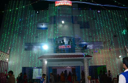 Deoghar Hotel | HOTEL HARIYALI COMPLEX