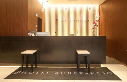 Hiroshima City Centre Hotel | Hotel Kuretakeso Hiroshima Otemachi