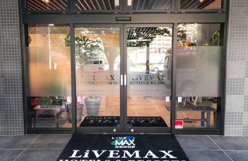 Koriyama Hotel | Hotel Livemax Fukushima Koriyama