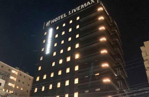 Kokubuncho Hotel | HOTEL LiVEMAX Sendai Kokubuncho