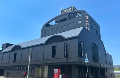 Toyooka Hotel | HOTEL LiVEMAX Toyooka