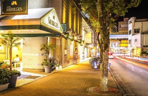 Miyazaki Hotel | Hotel Merieges