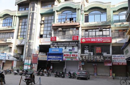 Meerut Hotel | Hotel Metro Regency Meerut