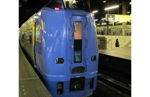 Wakkanai Hotel | Hotel Miyuki - Vacation STAY 60539v