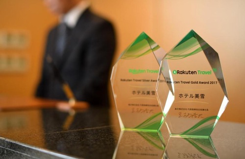 Wakkanai Hotel | Hotel Miyuki - Vacation STAY 60548v