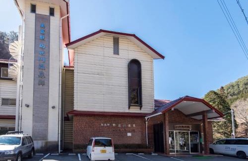 Nosegawa Hotel | Hotel Nosegawa