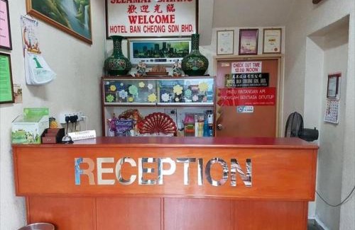 Kampung Guar Syed Alwi Hotel | Hotel O Ban Cheong