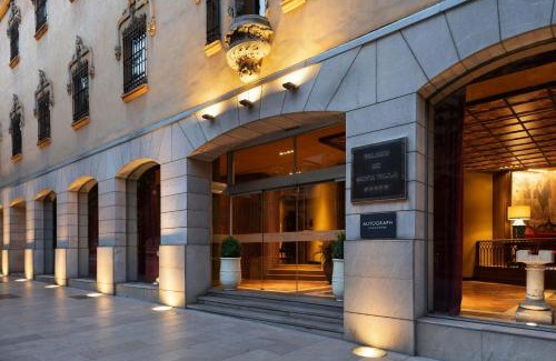 Centro - Sagrario Hotel | Hotel Palacio de Santa Paula, Autograph Collection