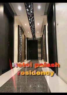 Hoshangabad Hotel | Hotel palash