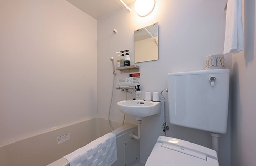 Ube Hotel | HOTEL R9 The Yard Ube