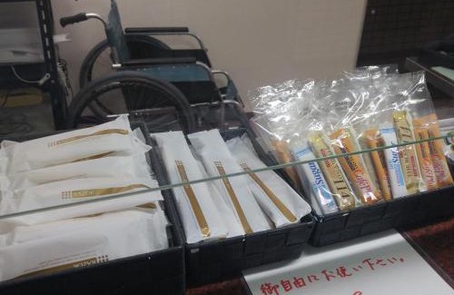 Kagoshima House | HOTEL Ra KAGOSHIMA