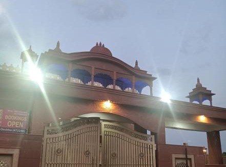 Orchha Hotel | Hotel Rajwada palace