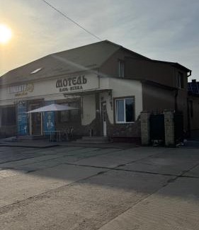 Rava-Ruska Hotel | Hotel Rava-Ruska