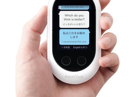 Isahaya Hotel | Hotel Route-Inn Isahaya Inter