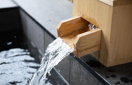 Ureshino Hotel | Hotel Sakura Ureshino