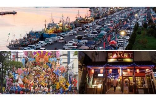 Hachinohe Hotel | Hotel Tetora Honhachinohe - Vacation STAY 56362v