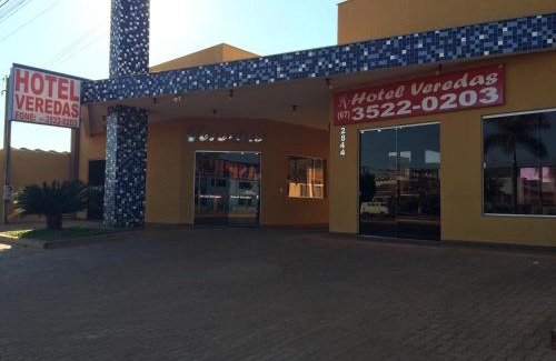 Tres Lagoas Hotel | Hotel Veredas