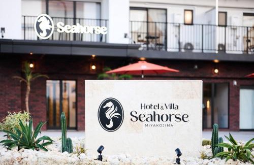 Miyakojima Apartment | Hotel & Villa Seahorse MIYAKOJIMA