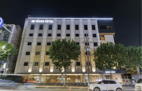Daemyeong-dong Hotel | Hound Hotel DaeGu