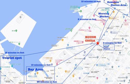 Hakodate House | House COCOA