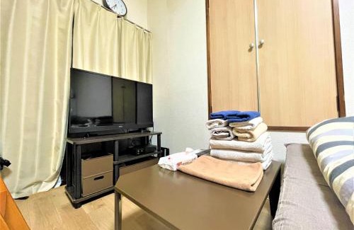 Kita Apartment | House Kadoi202